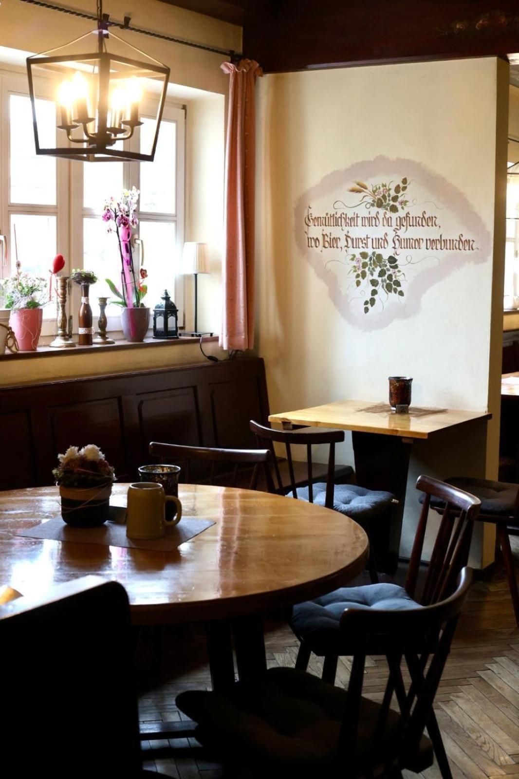Landhotel Neukirchner Hof Neukirchen Bei Sulzbach-Rosenberg Экстерьер фото